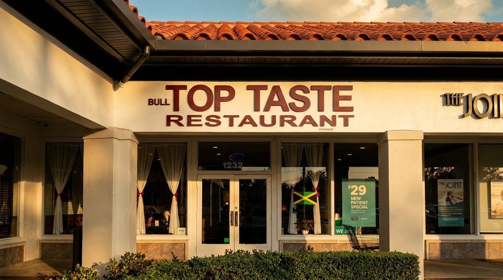 We're Located in Royal Palm Beach
